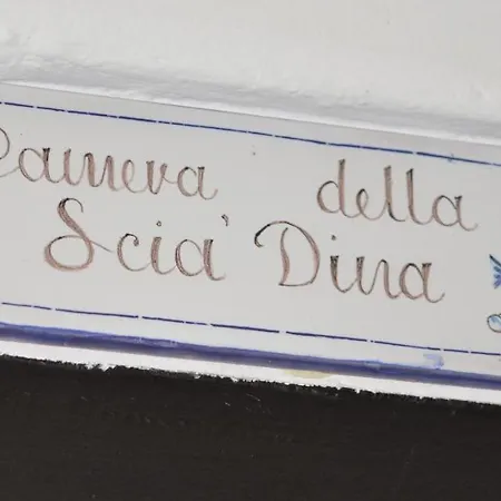 Scia Dina Отель типа 