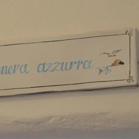 Bed & Breakfast Scia Dina